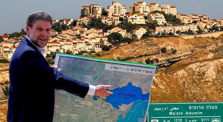 Son Dəqiqə: Şərqi Qüdsdəki gizli E-1 planı yenidən gündəmdə