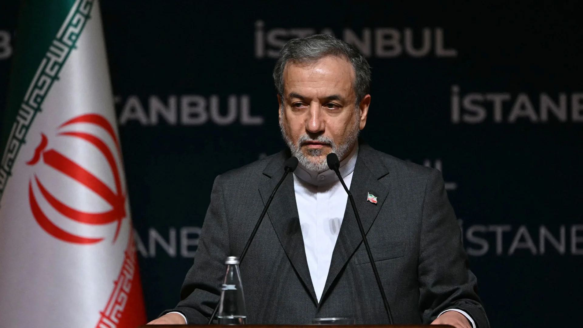 İran: ABŞ-ın nüvə obyektlərinə hücum BMT nizamnaməsini pozur