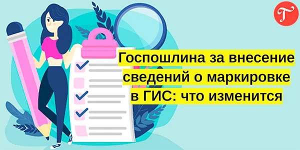 Yeni biznes xərcləri qiymət artımı ehtimalı