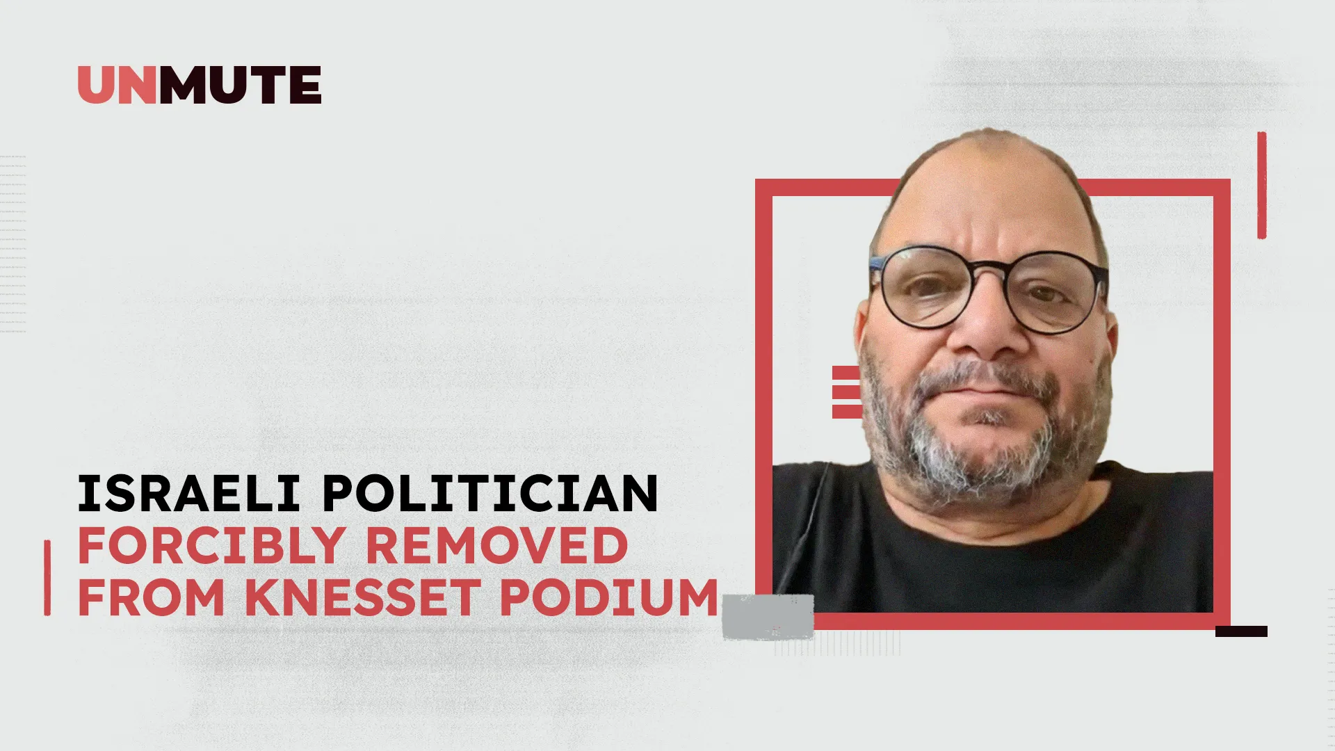 İsrailli siyasətçi Knesset kürsüsündən zorla çıxarıldı