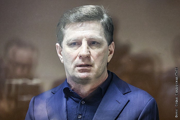 Furgal cinayətkar dəstə təşkil etməkdə 25 il koloniyaya məhkum edildi