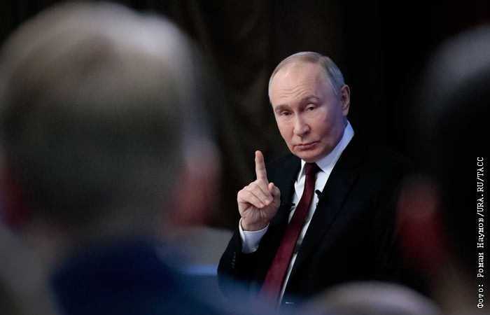 Vladimir Putinlə ilin yekunları dekabrın 19-da yayımlanacaq