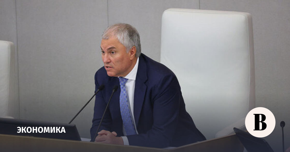 Duma ƏDV-nin 22%-ə qaldırılmasını təsdiqlədi