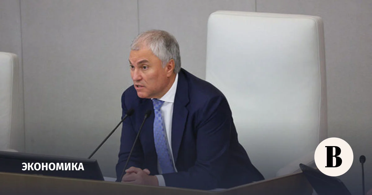 Duma ƏDV-nin 22%-ə qaldırılmasını təsdiqlədi