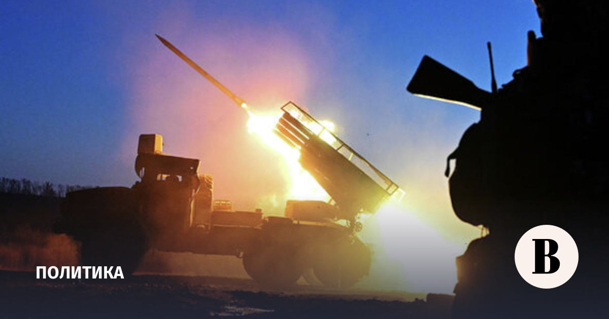 ABŞ-ın Ukrayna planında nələr var