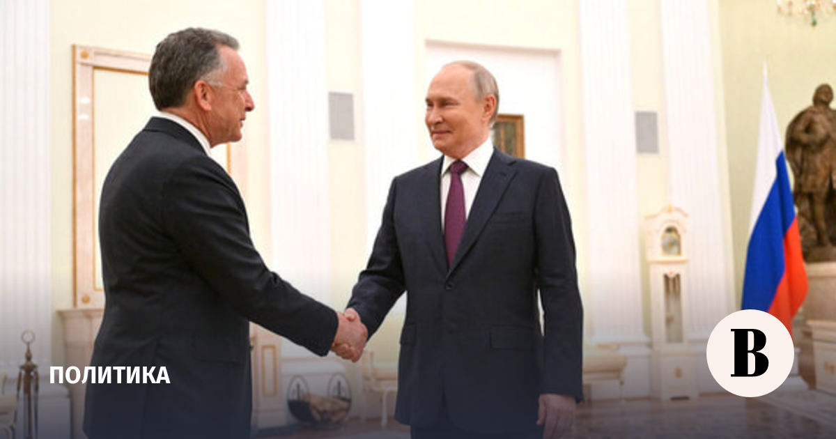 ABŞ-ın Ukrayna sülh planı: Nələr var