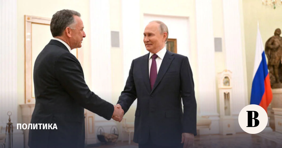 ABŞ-ın Ukrayna sülh planı: Nələr var