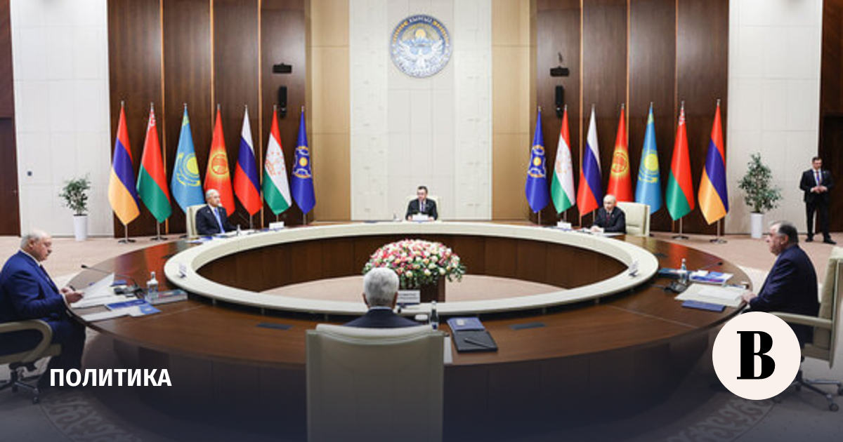 Bişkekdə KTMT Təhlükəsizlik Şurasının iclası başladı