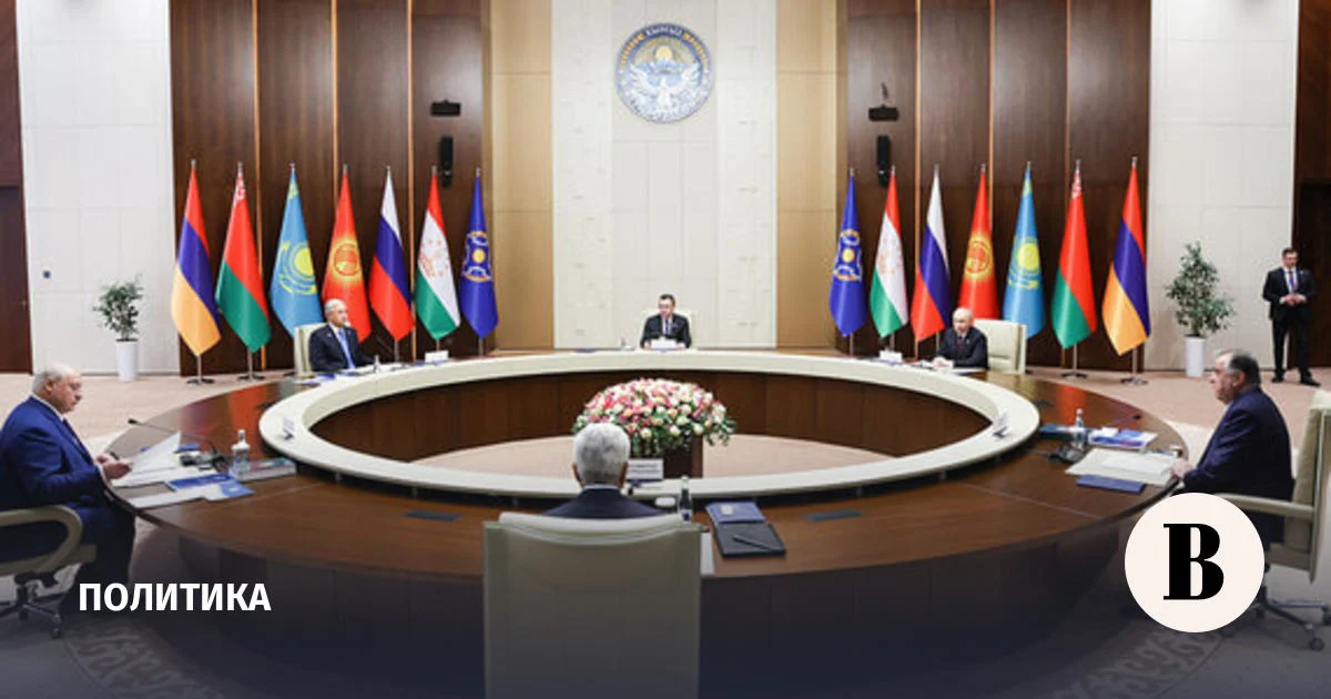 Bişkekdə KTMT Təhlükəsizlik Şurasının iclası başladı