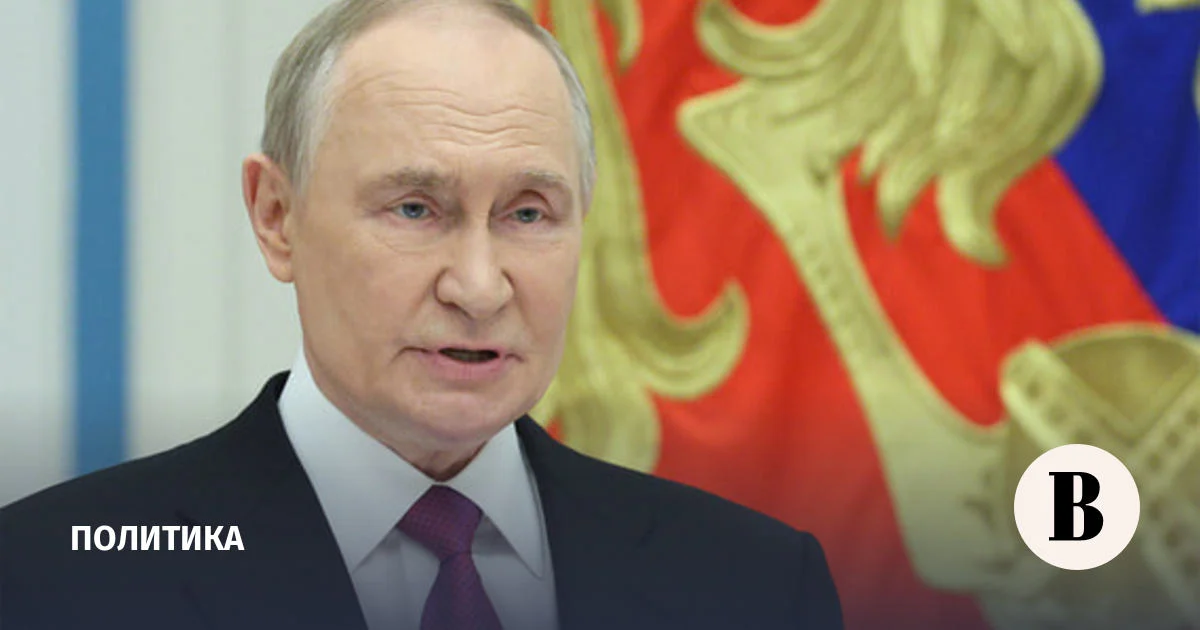 Putin: Krım və yeni regionların tanınması ABŞ-Rusiya dialoqunun mövzusu