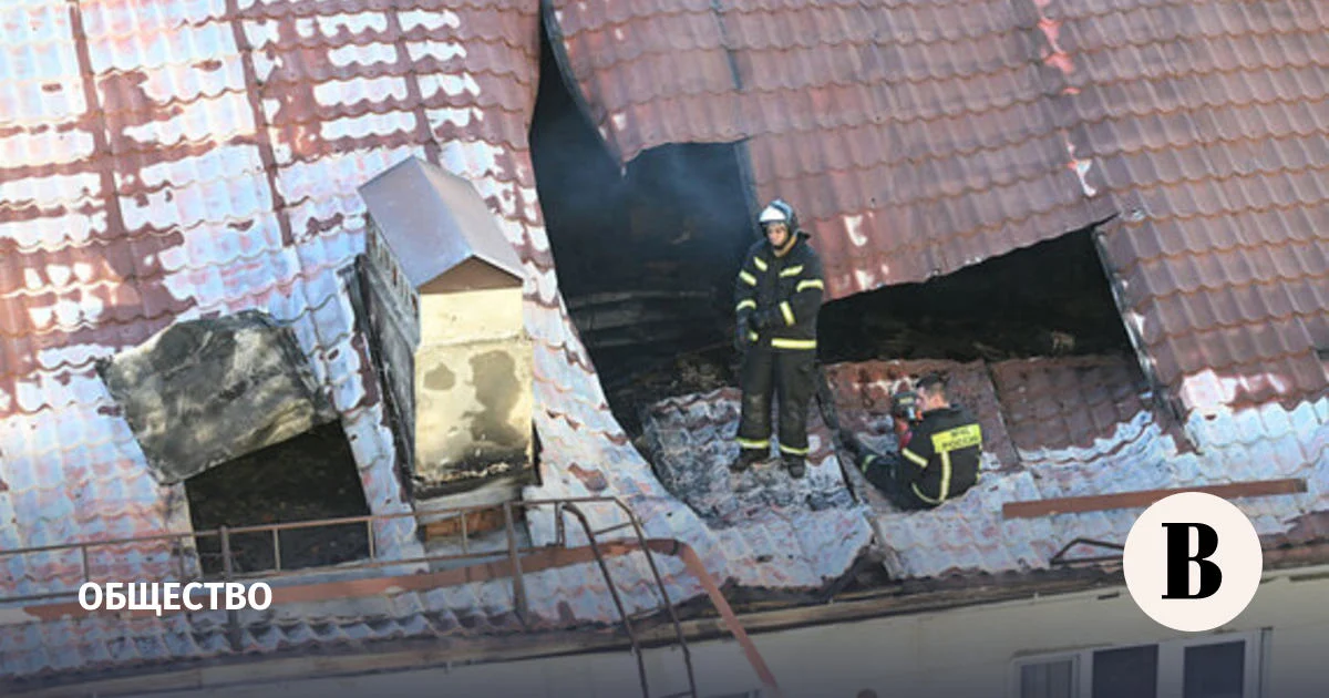 Novorossiyskdə PUA hücumu: 227 mənzilə ziyan dəydi