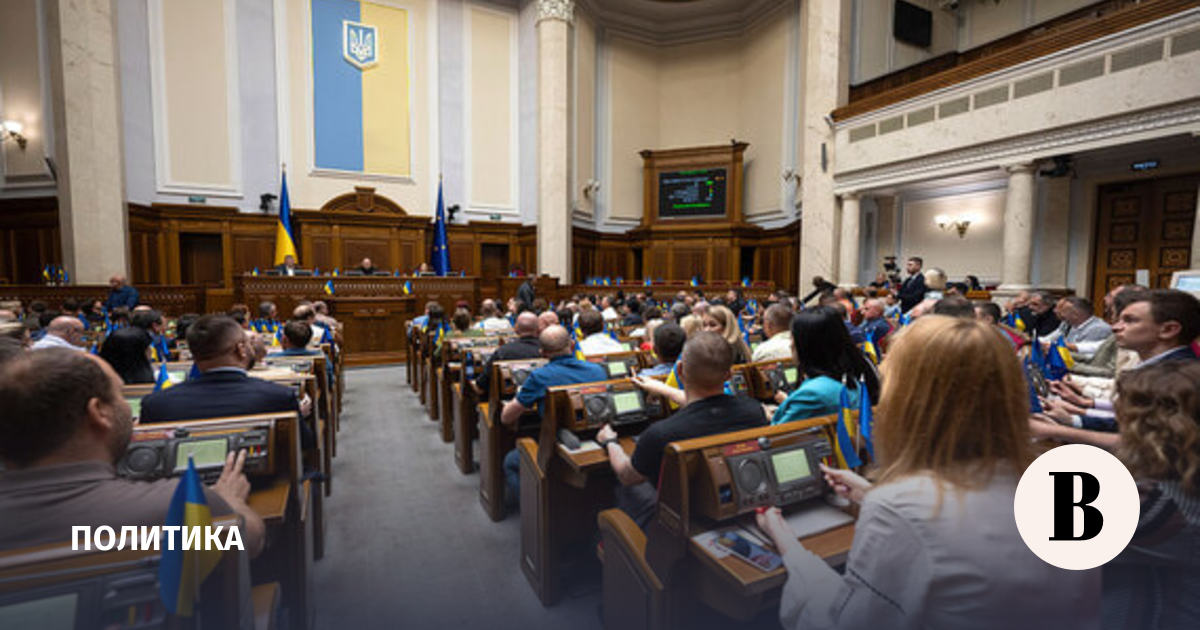 Ukraynalı deputat Anna Skoroxodun evinə axtarış gəldi