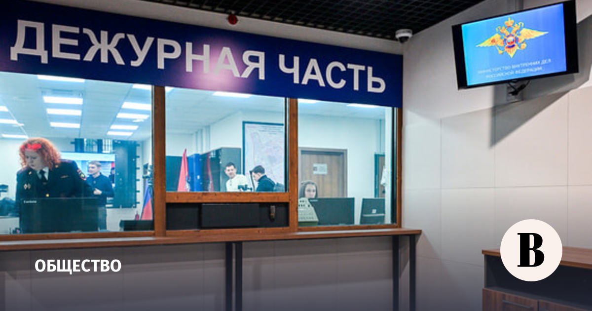 Peterburqda uşaq oğurluğu əsas versiyadır