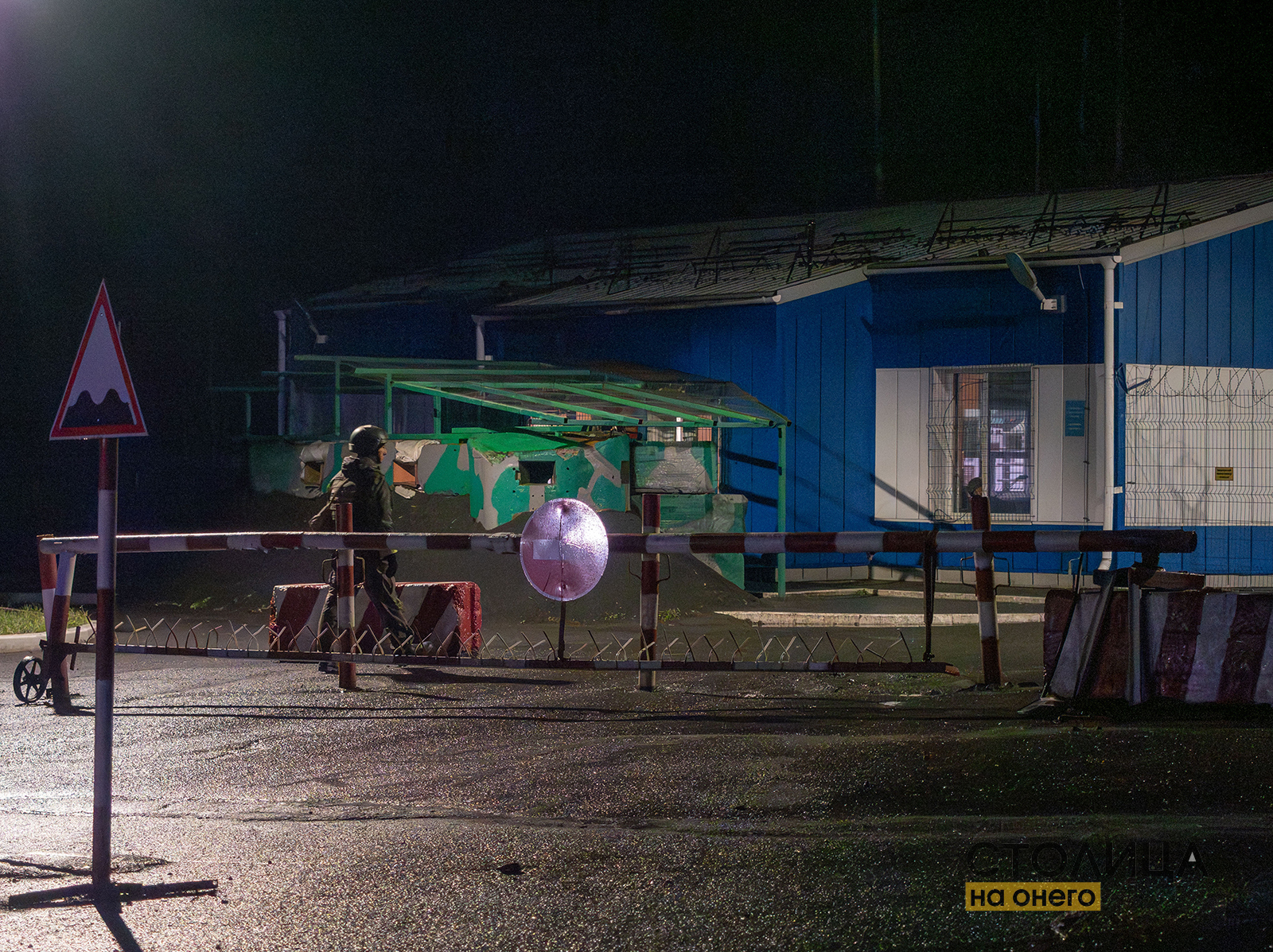 Kareliyada Su-30 qəzasını MN komissiyası araşdırır