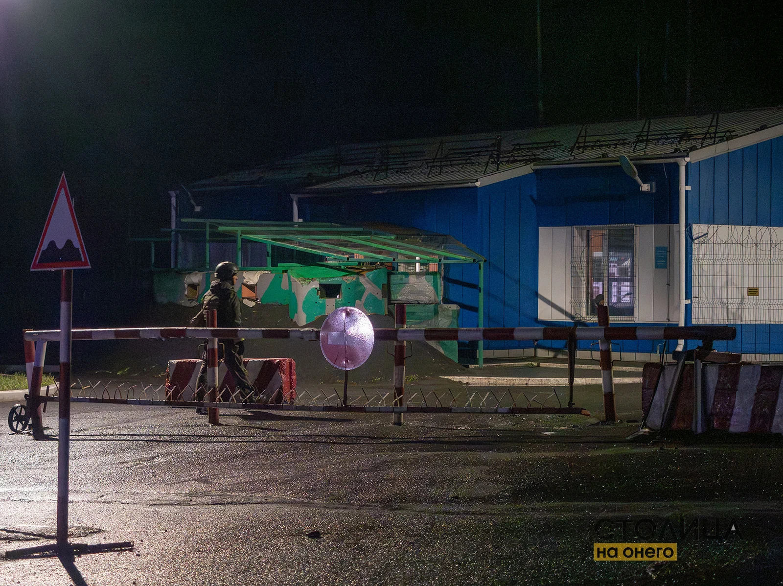 Kareliyada Su-30 qəzasını MN komissiyası araşdırır