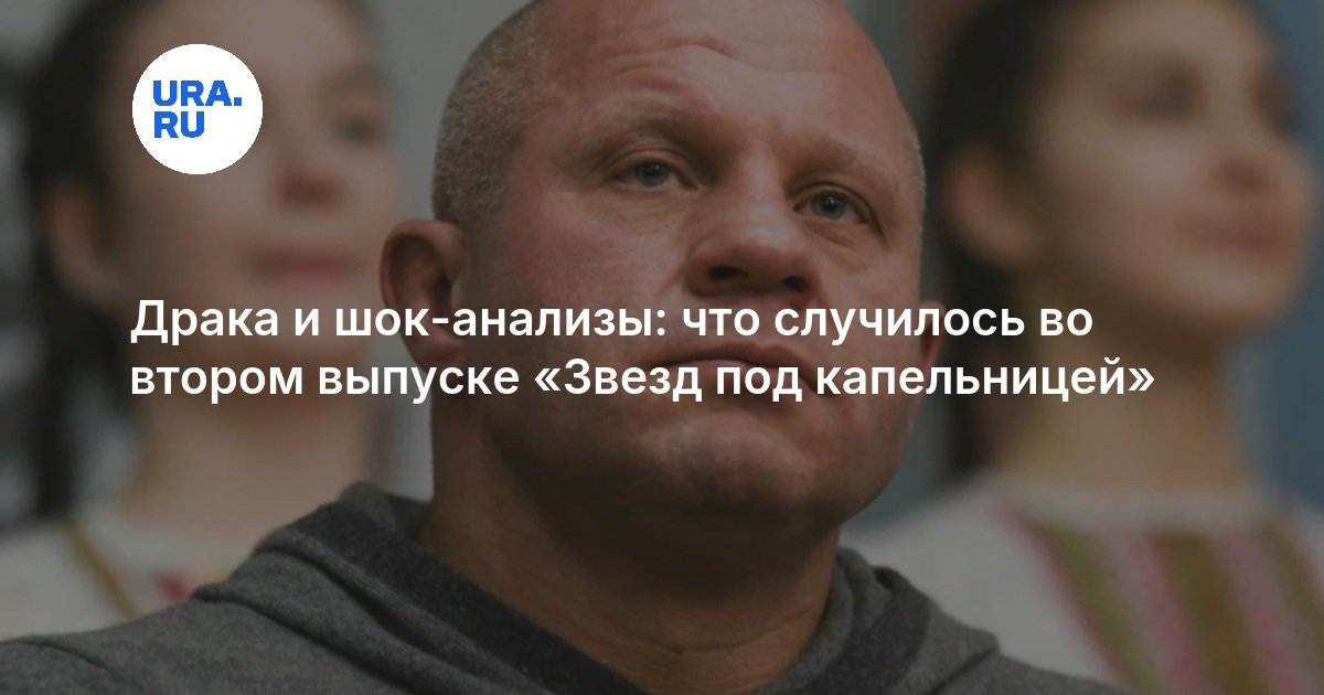 Ayrılıqlar gəlişlər buraxılış icmalı