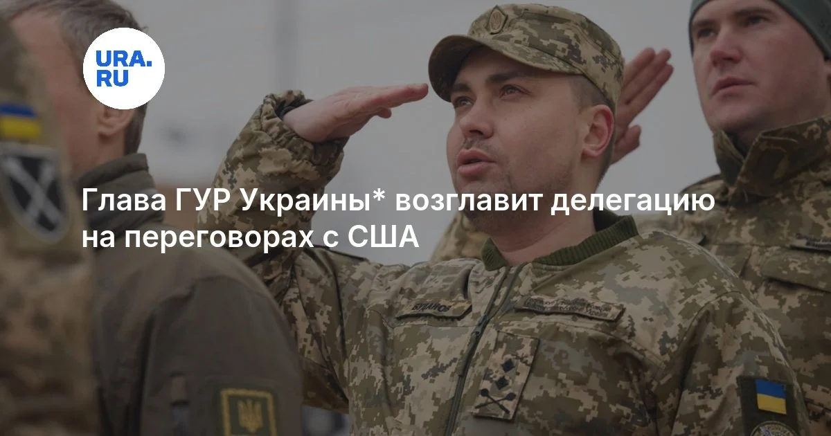 The Economist: Budanov ABŞ danışıqlarına rəhbərlik edir