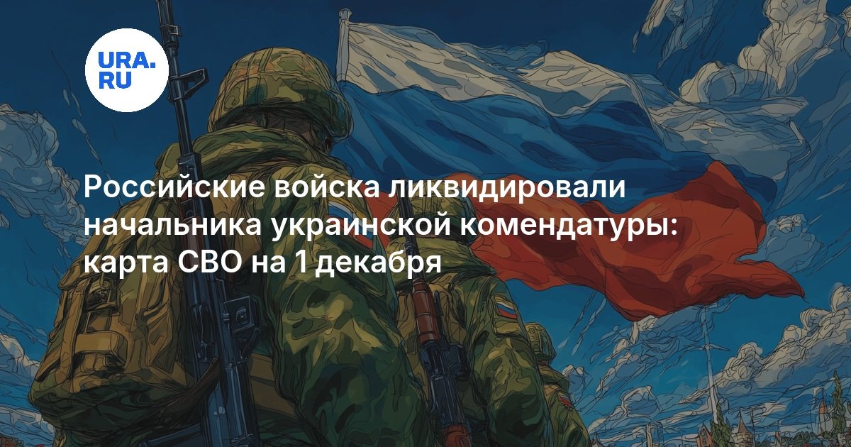 Pokrovsk, Volçansk və LXR-də vəziyyət