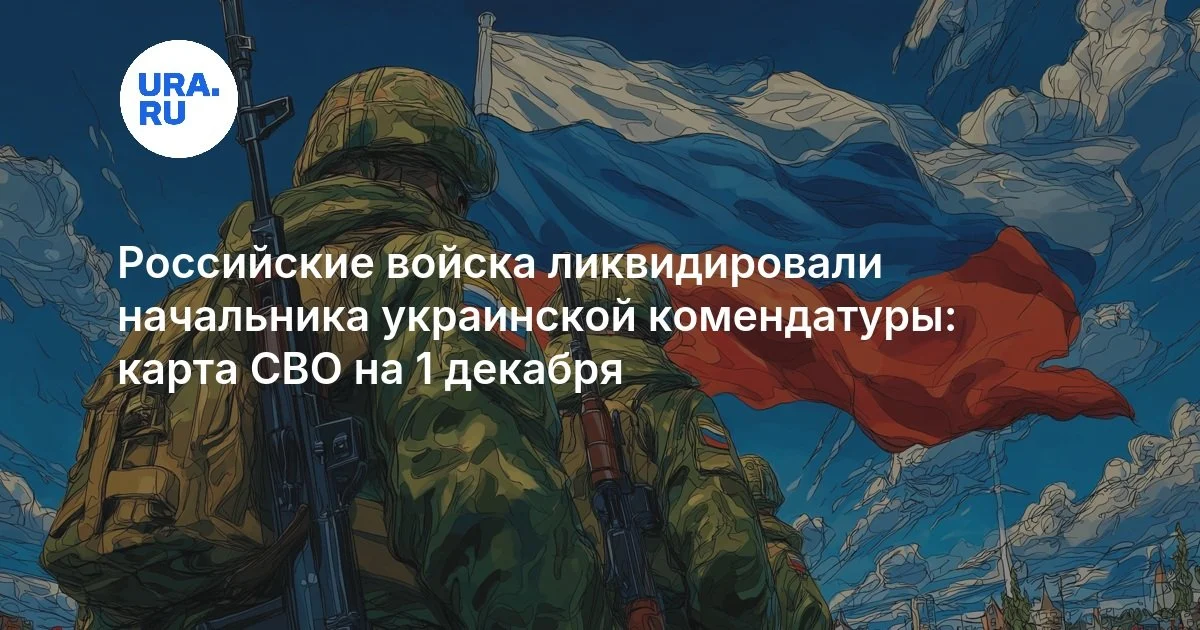 Pokrovsk, Volçansk və LXR-də vəziyyət