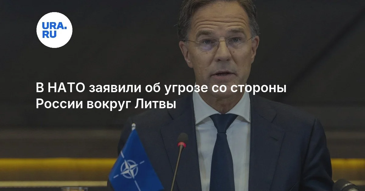 NATO-dan həyəcan təbili: Rusiya Suvalki dəhlizi ilə Litvanı təhdid edir