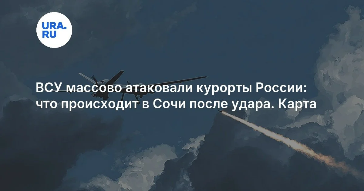 Rusiya Qafqazda hədəfdə: Ukrayna PUA-ları Krasnodara zərbə endirdi