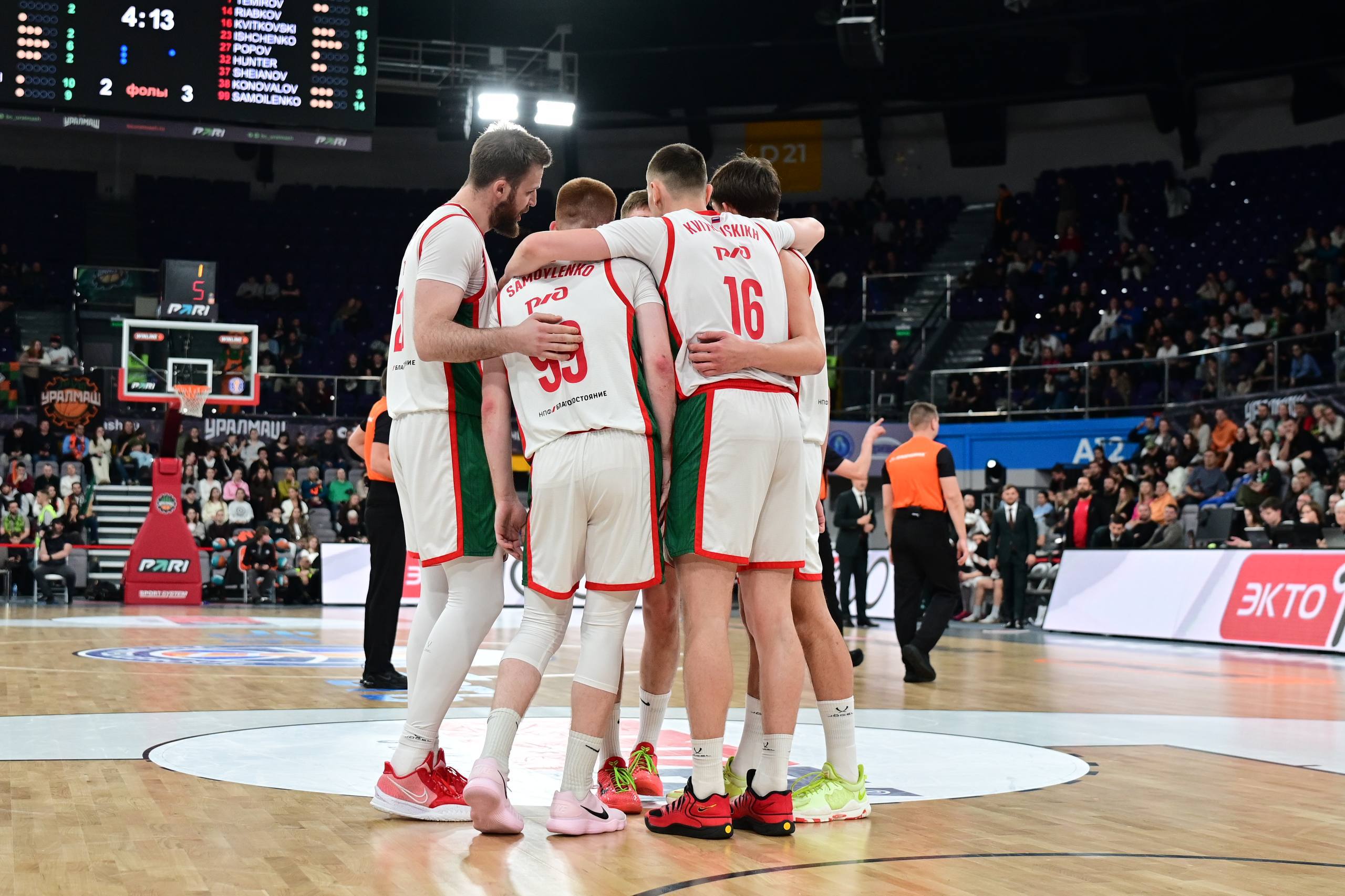 22 noyabr: Samara-Lokomotiv-Kuban proqnozu
