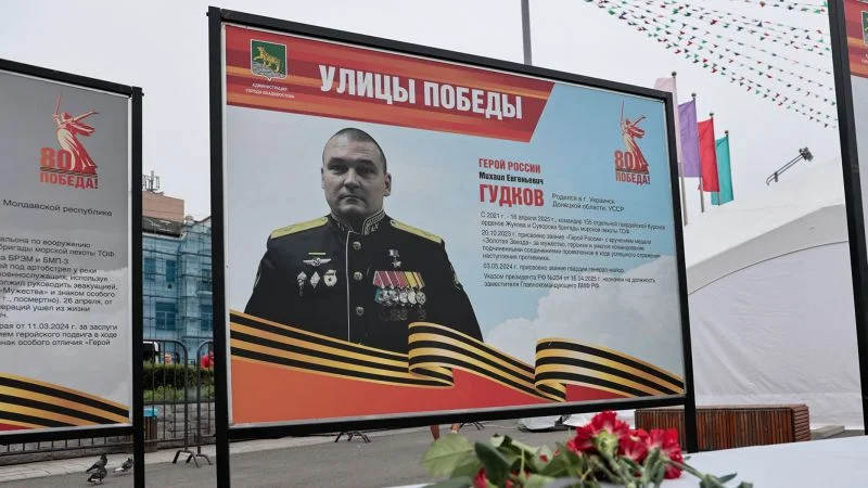 Ukrayna yüksək rütbəli rus zabitini məhv etdi