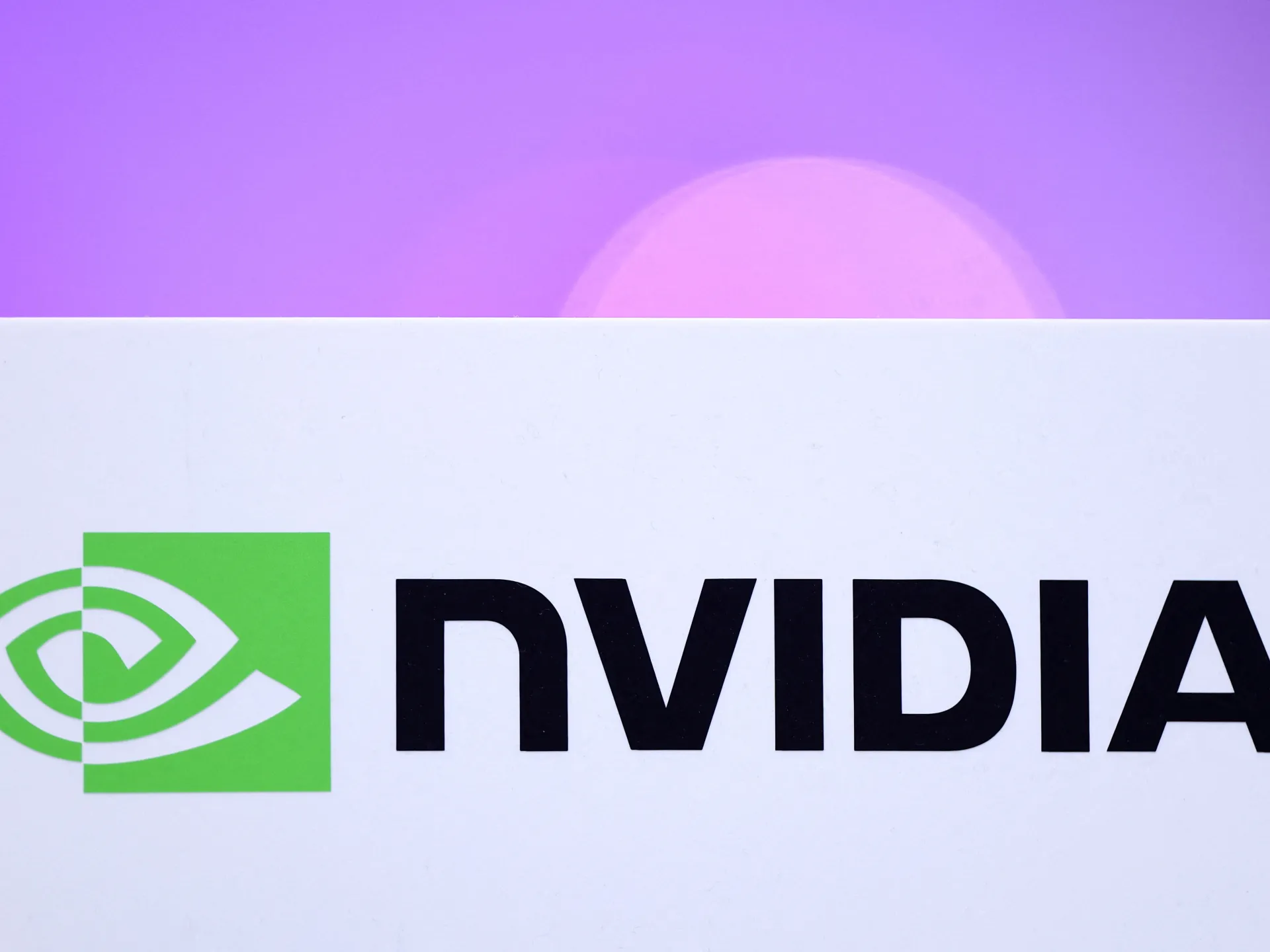 Çin Bytedance-ın Nvidia çip istifadəsinə qadağa qoydu: Hesabat