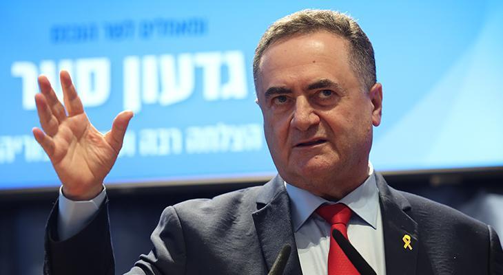 Katzdan Hamaney barədə şok etiraf: Öldürmək istədik