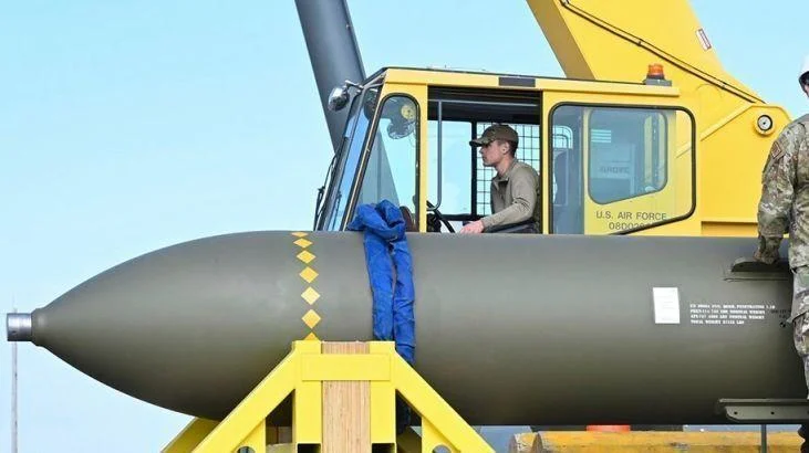 ABŞ İrana ilk MOP sığınacaqdelən bomba: Xüsusiyyətləri