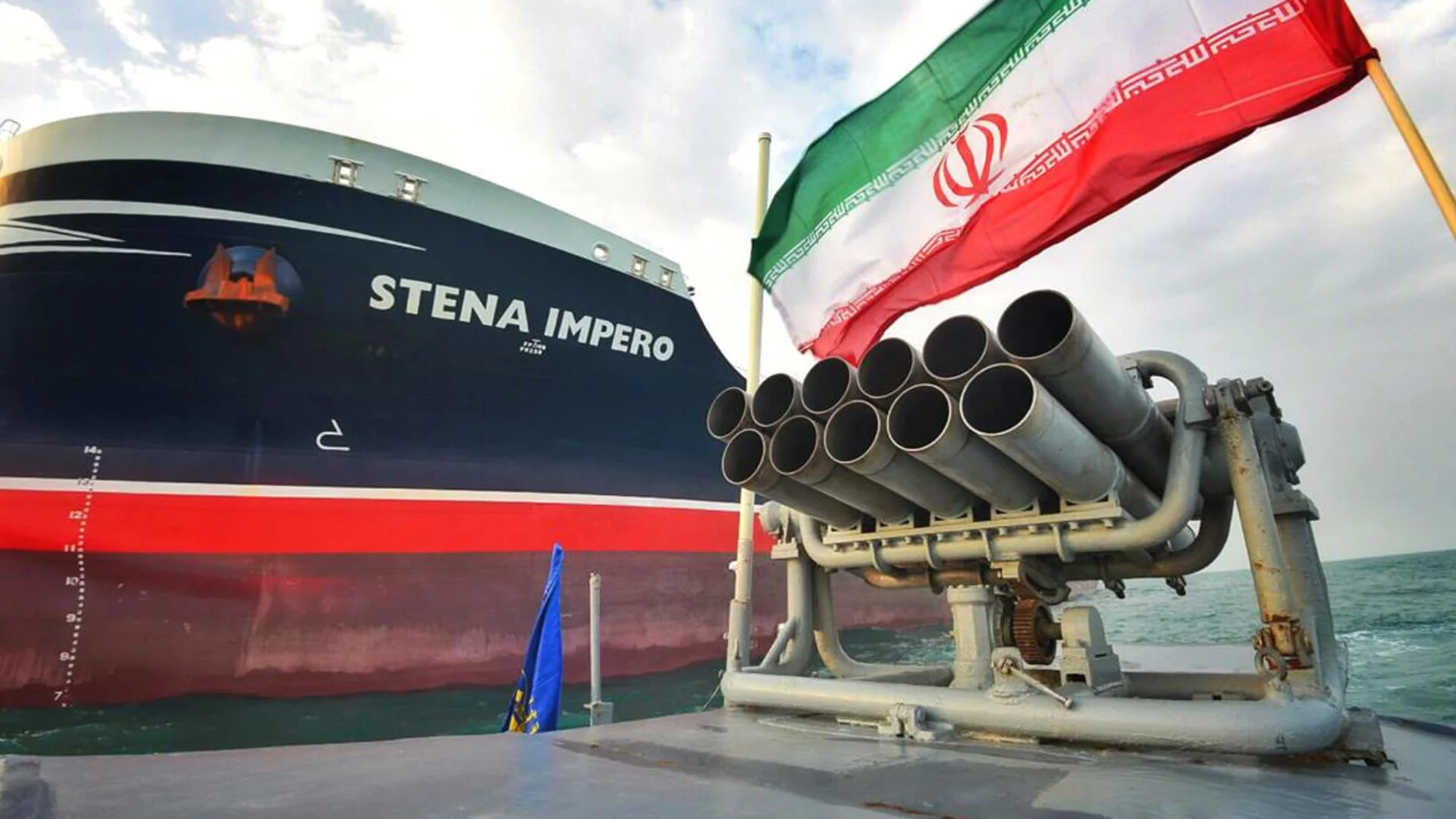 Hürmüz boğazında GPS pozulmaları: Tanker rəhbəri ciddi təhlükəsizlik problemini qeyd edir