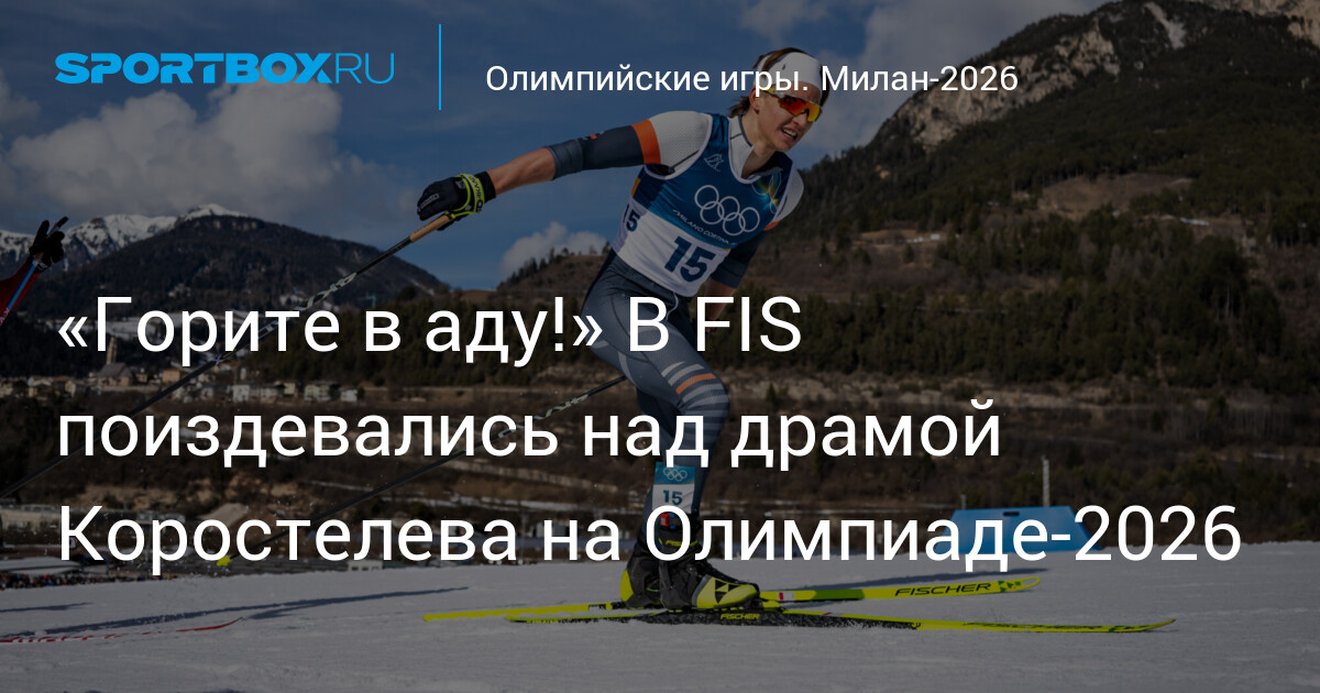 FİS rus idmançının Olimpiya dramını lağa qoydu: “Cəhənnəmdə yanın”