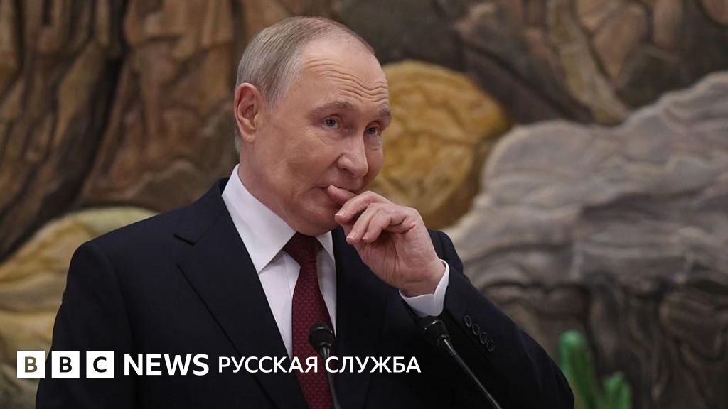Putin: ABŞ-ın Ukrayna planı – müqavilə yox, suallar toplusu