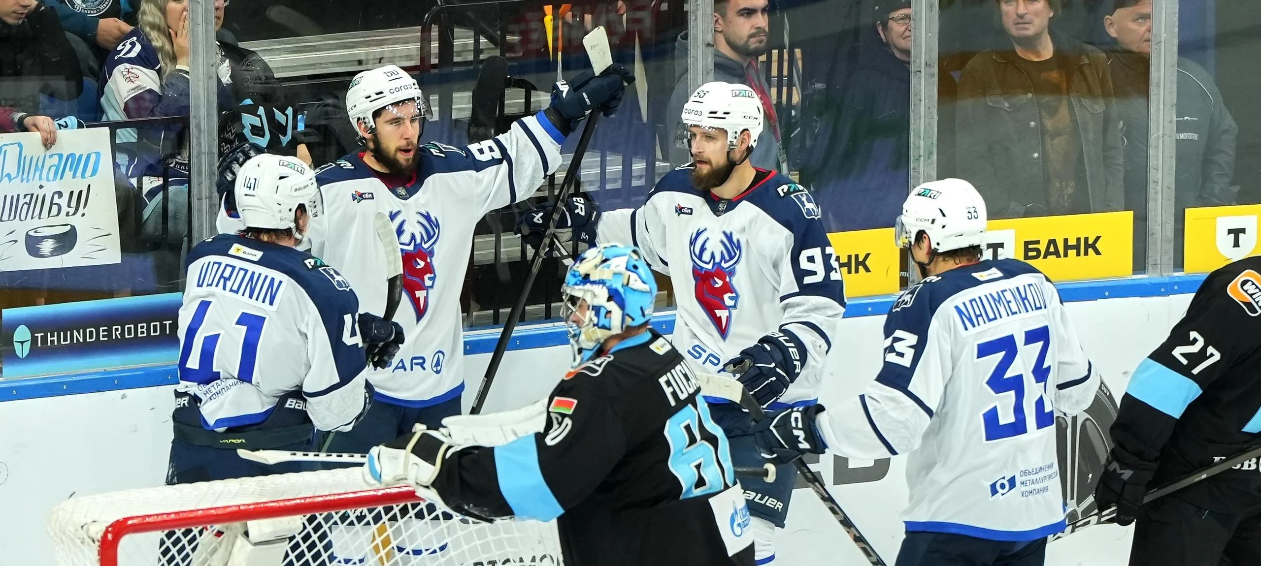 Torpedodan payıza qızğın vida