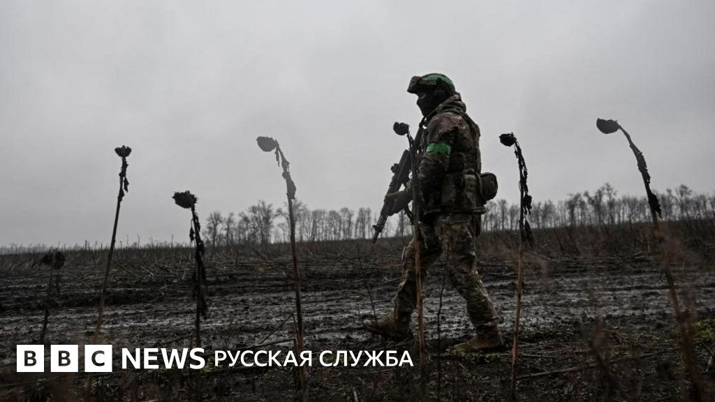 Pokrovsk və Mirnoqrad döyüşü: Rusiya tam nəzarətə nə dərəcədə yaxın