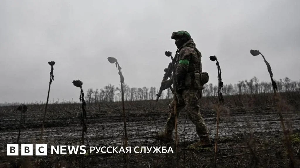 Pokrovsk və Mirnoqrad döyüşü: Rusiya tam nəzarətə nə dərəcədə yaxın
