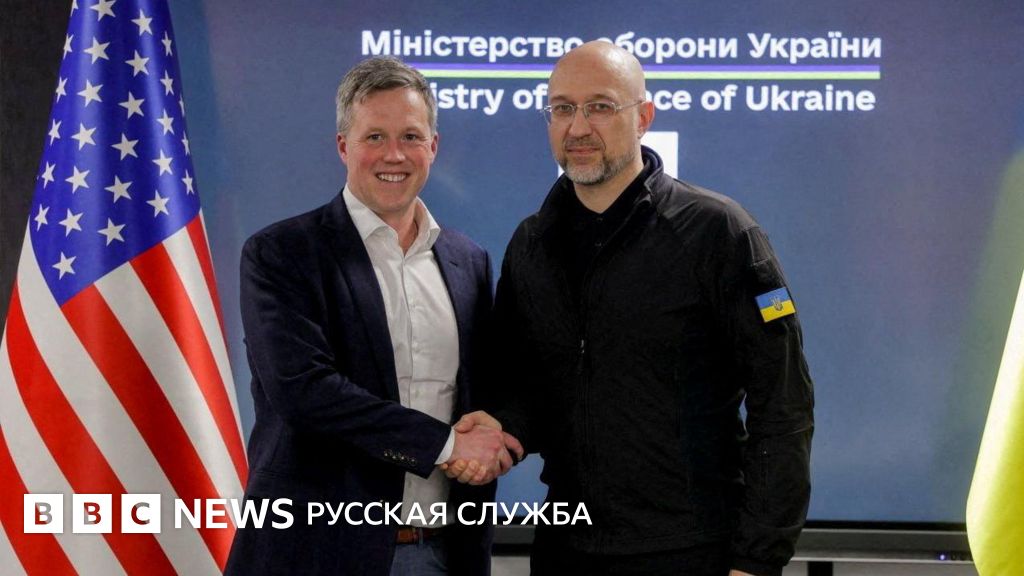 ABŞ hərbi heyəti Kiyevdə müharibəyə son planını müzakirə edir: Amerika mediası Trampın dəstəyindən yazır