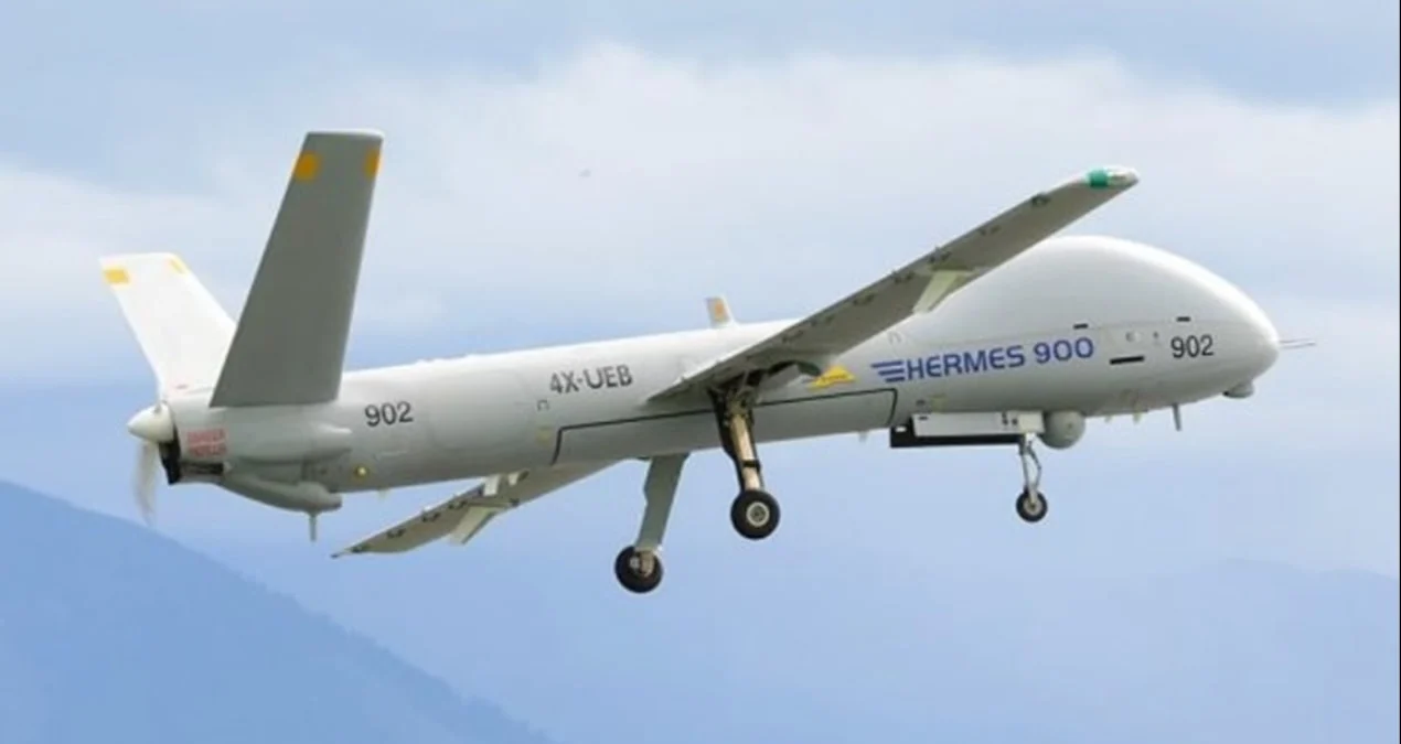 İran Tehran səmasında Hermes pilotsuz təyyarəsinin məhv edildiyini açıqladı