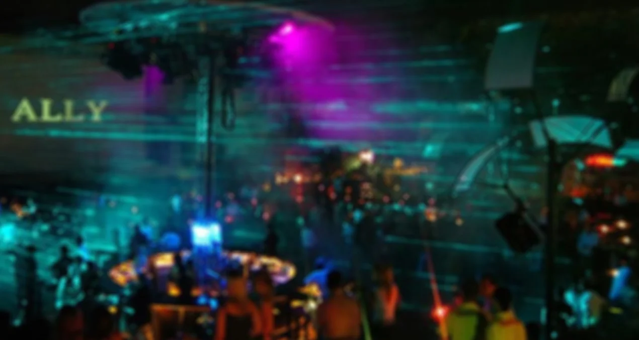 Peruda diskotekada baş verən partlayışda 33 nəfər yaralanıb.