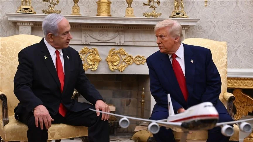 Netanyahu və Trampın iyulun 7-də görüşü gözlənilir