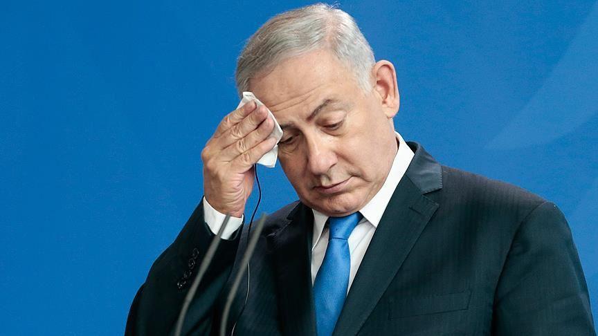 Netanyahu: Adını qorxuya görə dəyişibmiş