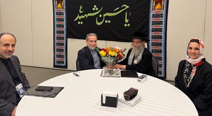 İsrail İran naziri ilə foto çəkdirən ABŞ ravvininin vizasını ləğv etdi