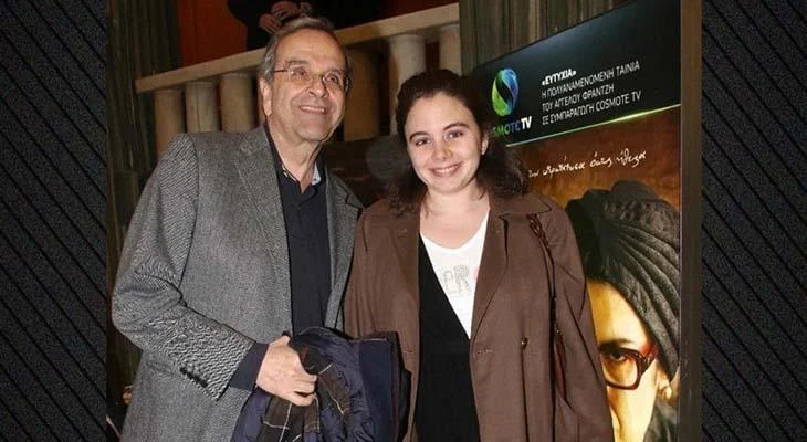 Yunanıstanın keçmiş baş naziri Samarasın qızı dünyasını dəyişdi