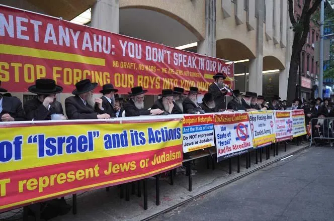 ABŞ-da Netanyahuya "yəhudi xalqının bir nömrəli düşməni" ittihamı