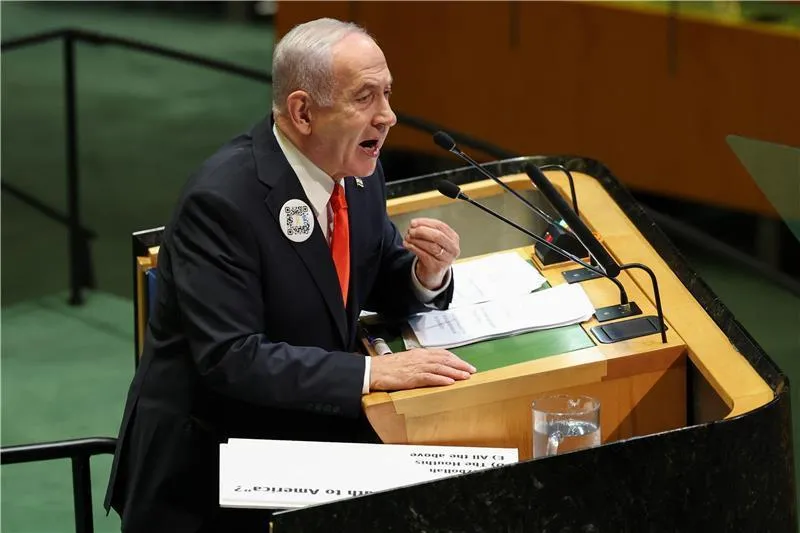 BMT-də Netanyahuya şok: Nitqi başladı, salon boşaldı