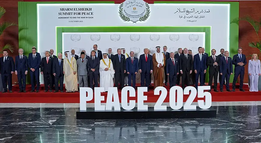 Misirdə tarixi Qəzza zirvəsi