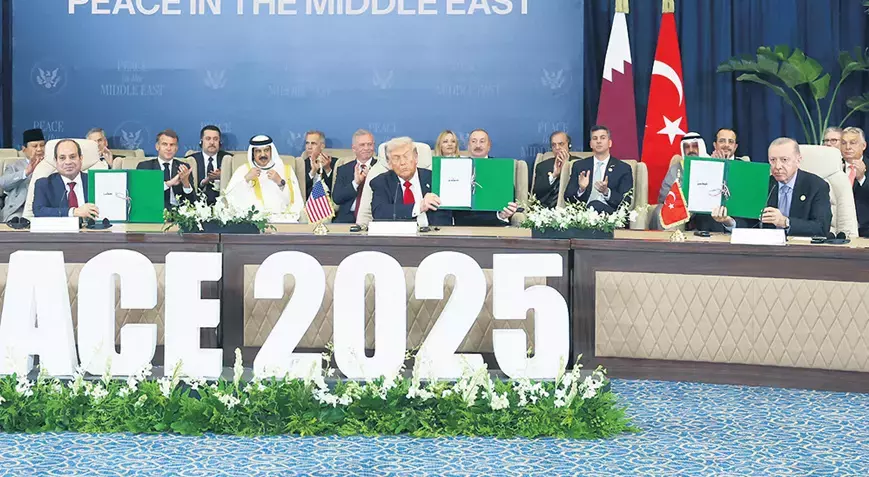 Misirdə tarixi imza