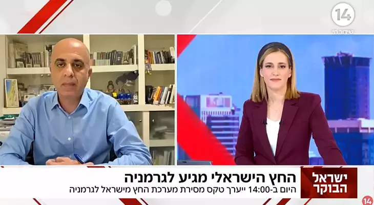 SON DƏQİQƏ: İsrailin canlı efirində dəhşətli təhdid