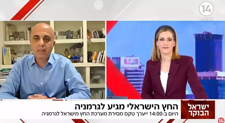 SON DƏQİQƏ: İsrailin canlı efirində dəhşətli təhdid