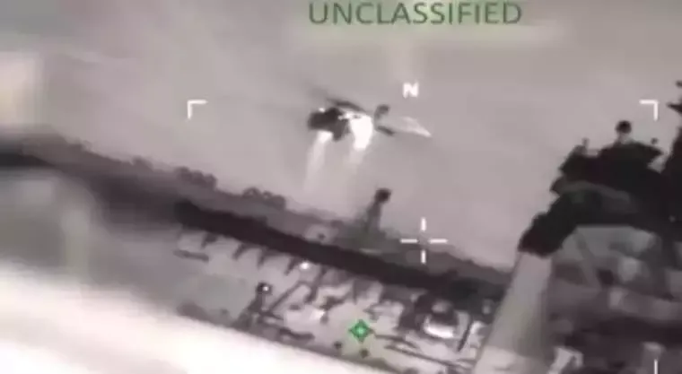 ABŞ Venesuela tankerini yenidən ələ keçirdi